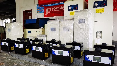 車間煙塵凈化設備怎么選，執信環保車間煙霧凈化器助您提高生產效率！